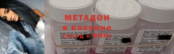 MESCALINE Белоозёрский